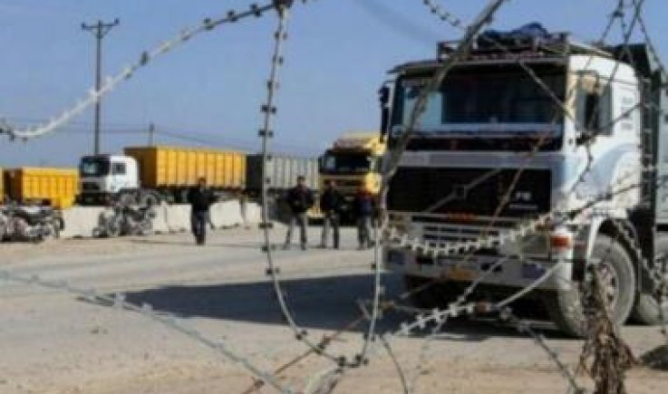سياسة ترامب وثنائية الهيمنة والفوضى في النزعة الأمريكية